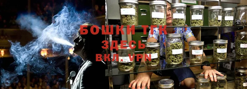 Канабис LSD WEED  Ахтубинск 